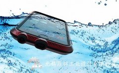 iPhone 护甲手机壳