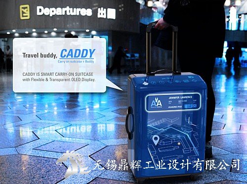 caddy-smart1
